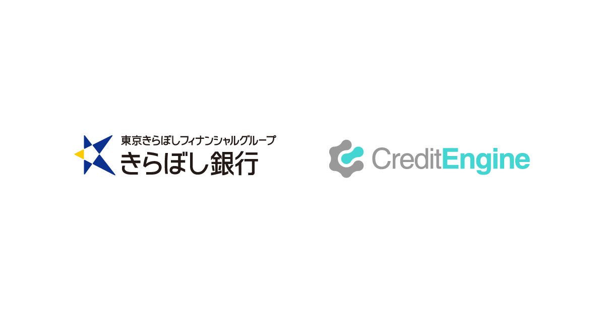20230809_きらぼしCE.jpg